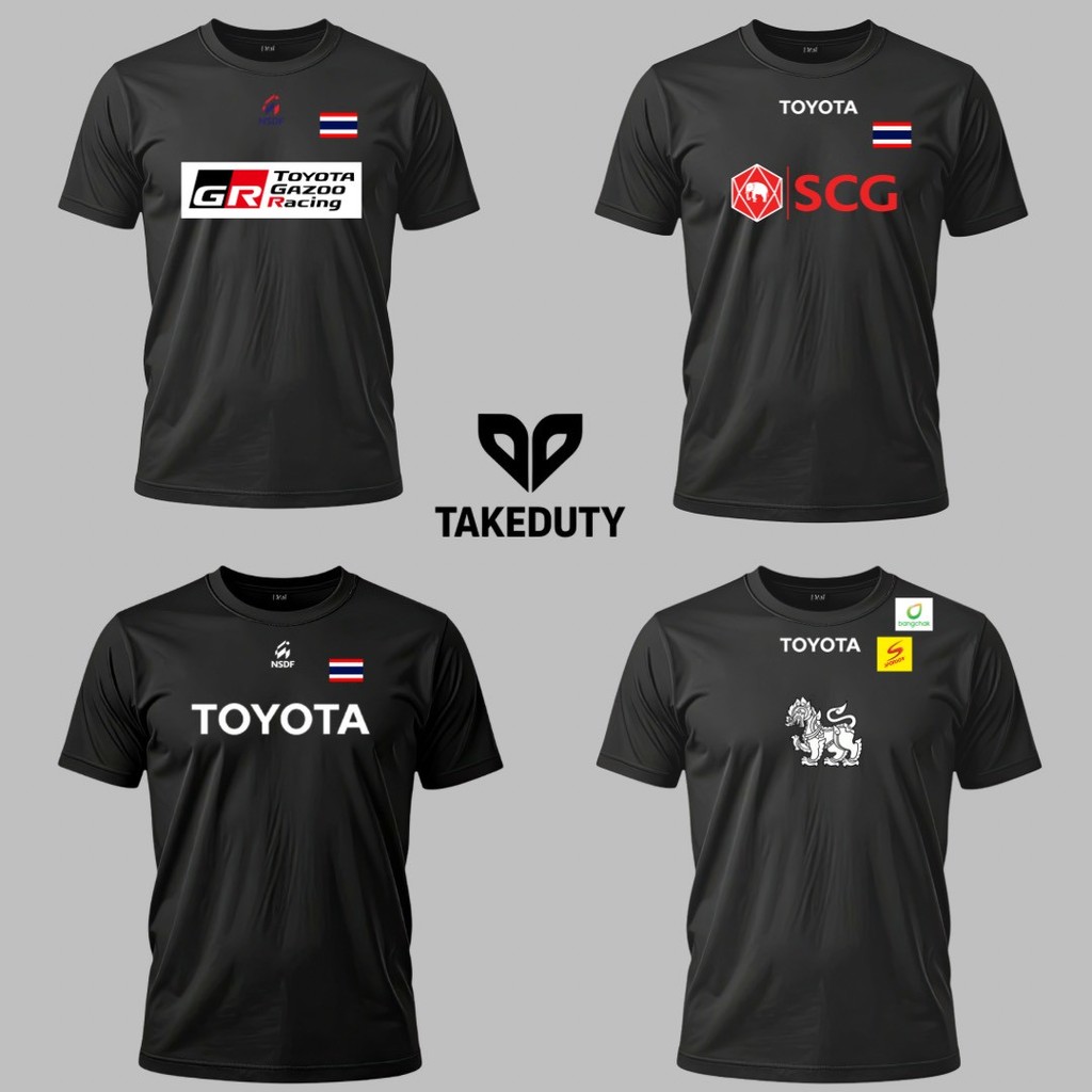 TAKEDUTY เสื้อยืดสกรีนโลโก้ ผ้าพรีเมียม ระบายอากาศดี ใส่สบาย สกรีนชื่อได้ | ส่งจากไทย ✅✅✅✅