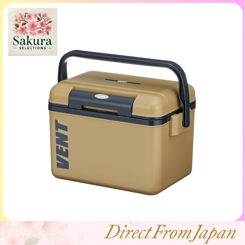 Sanka Bansereno Cooler Box in German Khaki, 5.7L, Compact and Lightweight Design, One-Push Open/Clos