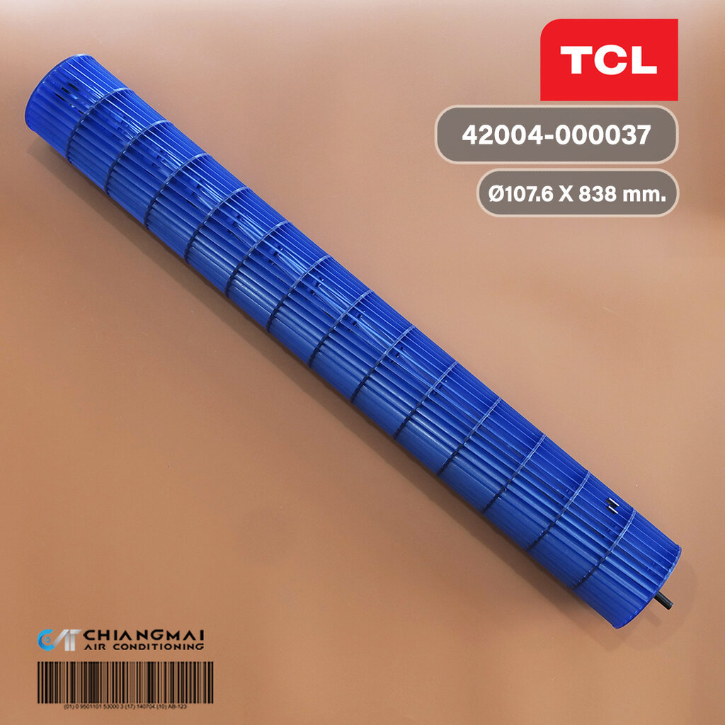 42004-000037 (ใช้ 42004-000295 แทน) ใบพัดลมแอร์ TCL ใบพัดลมโพรงกระรอก โบเวอร์แอร์ ทีซีแอล รุ่น MAC-25FSI