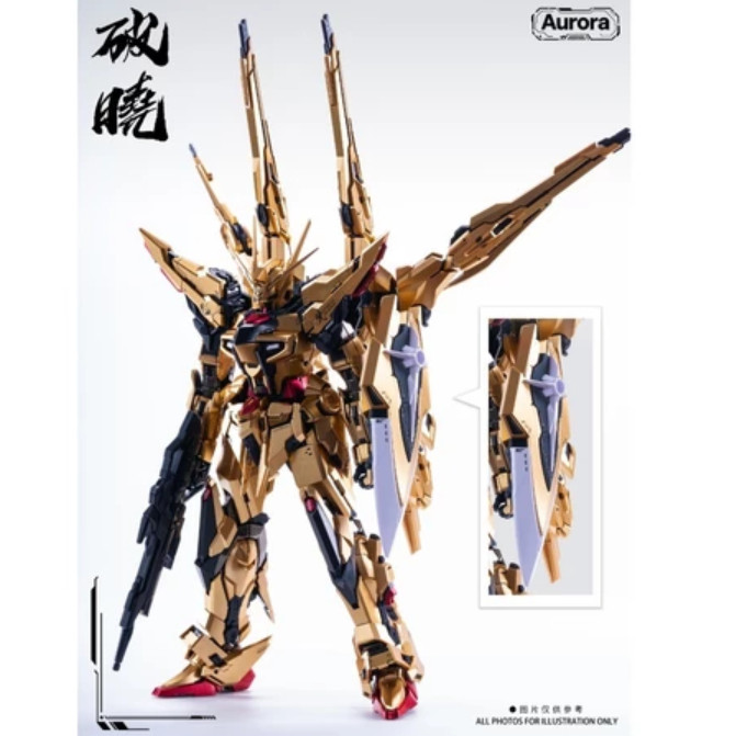 ในสต็อก AURORA รุ่น DAWN MG AKATSUKI 1/100 Assembly Moving ของเล่นโครงกระดูกโลหะผสม Pre- coated กระเ