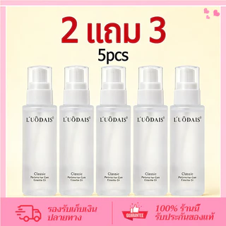 CORNER🔥ซื้อ 2 แถม 3🔥LUODAIS เซรั่มบำรุงผม ดูแลเส้นผมแห้งเสียแตกปลาย กลิ่นหอมติดทนนาน 80ml*5 ขวด