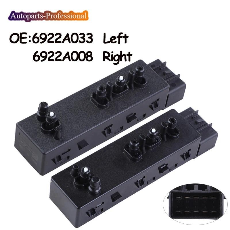 ปรับสวิทช์ที่นั่ง 6922A008 สําหรับ Mitsubishi Outlander 2.3 CW0W GF0W GG0W ASX Lancer Evolution Paje