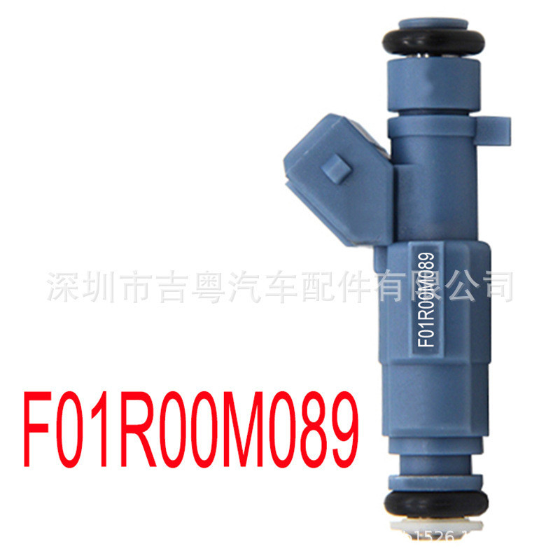 F01R00M089 โรงงานพร้อมสต็อก