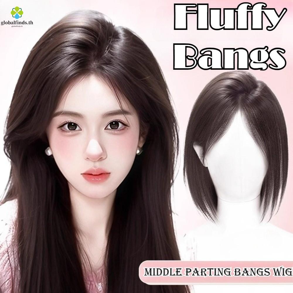 LFINDS วิกผมส่วนกลาง Toupee Bangs คลิปตรงปุยสังเคราะห์ ปกปิดผมขาวและไรผม ผมบางร่วง Toppers