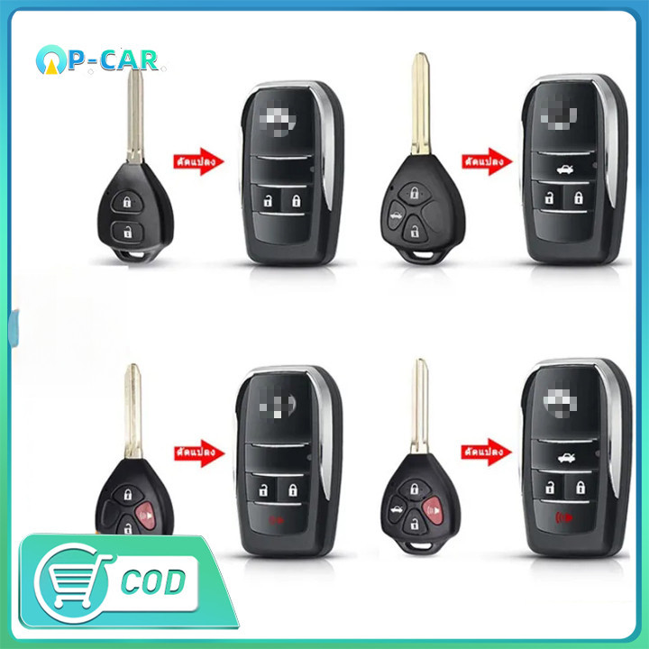 COD กุญแจรีโมท ที่ใส่กุญแจพับ รุ่นเก่า COROLLA CAMRY RAV4 REIZ กุญแจรีโมทแบบตรงที่ดัดแปลงเปลือกกุญแจพับ