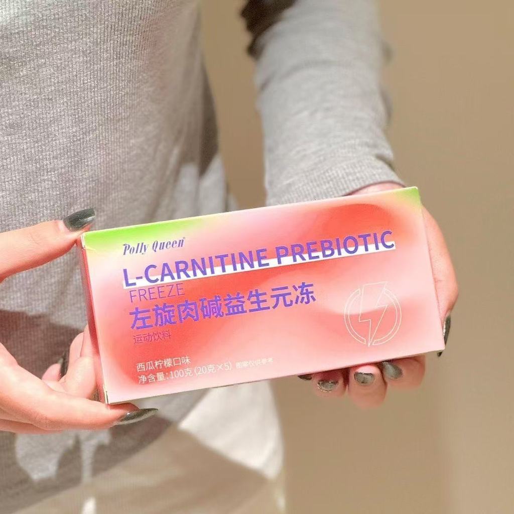 PollyQueen L-Carnitine Prebiotic Jelly 0 Fat Wechat Same Style% LS260126