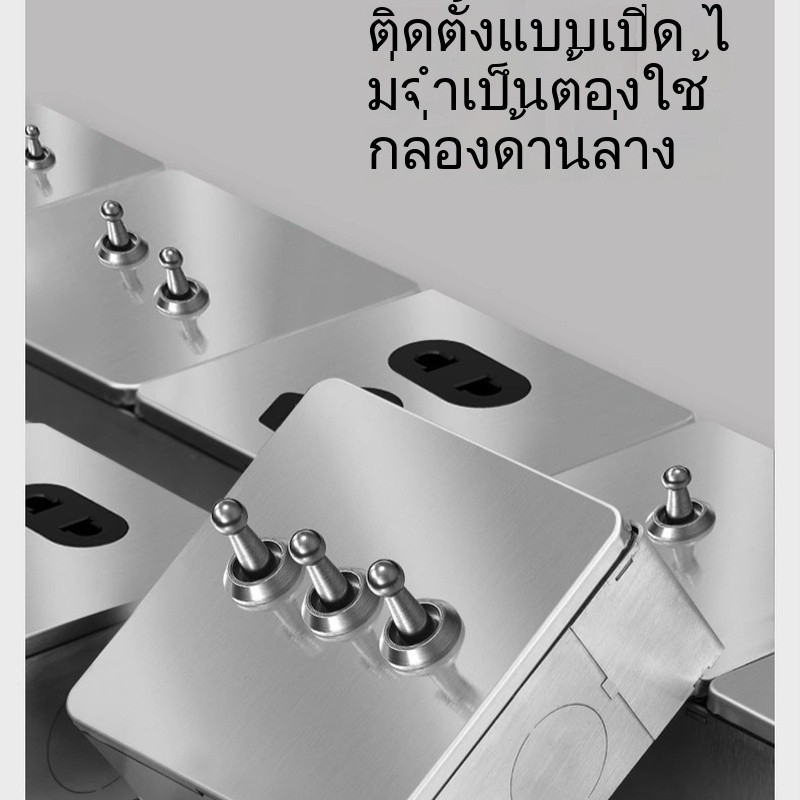 สไตล์อุตสาหกรรมย้อนยุคคันโยกสวิทช์ซ็อกเก็ตแผงสแตนเลสประเภท86ควบคุมคู่เดียวรอบคันโยกสลับสวิทช์