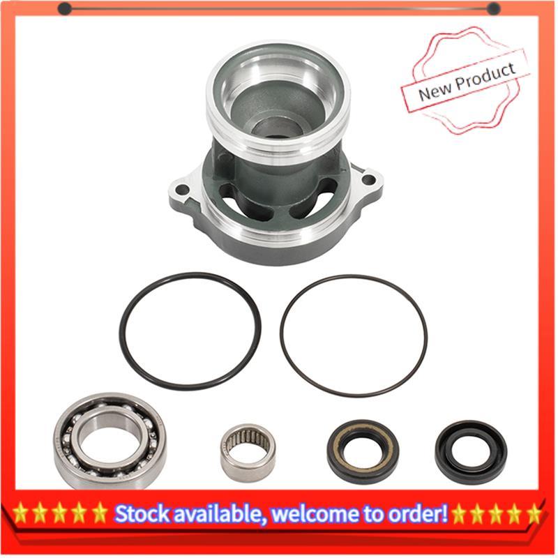 683-45361-01-4ง 683-45361-02-4ง 683-45361-02-EK 683-45361 Lowerปลอกหมวกพร้อมแบริ่งสําหรับนอกมอเตอร์