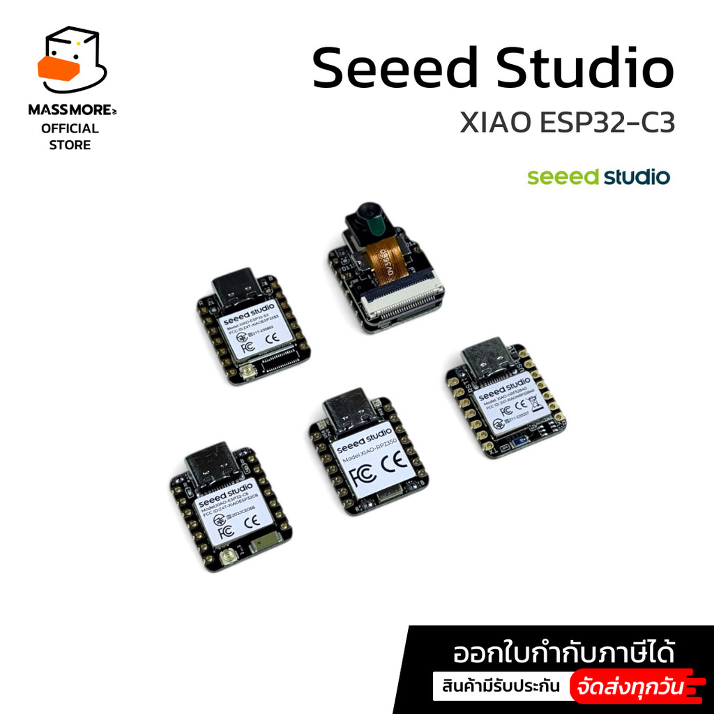 XIAO ESP32-S3 ESP32-C6 RP2350 RP2040 nRF52840 Sense Dev Board Bluetooth WiFi Seeed Studio