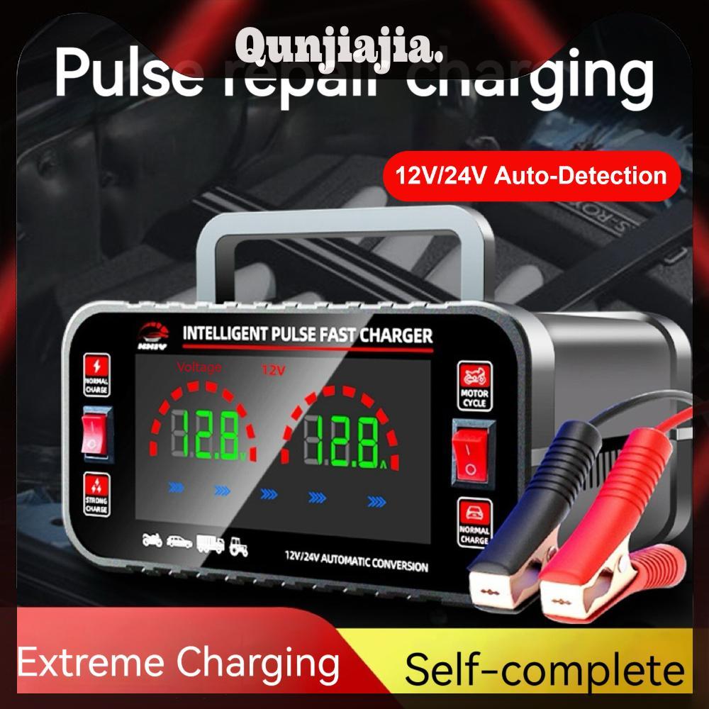 Smart Trickle Charger 12V/10A และ 24V/5A Lead-Acid อัตโนมัติสําหรับรถยนต์รถบรรทุก