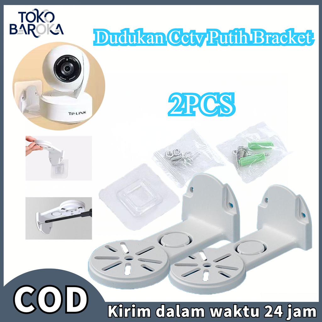 ขายึดกล้องวงจรปิด 2 ชิ้น Ezviz Bracket ขายึดกล้องวงจรปิด Avaro White ขายึดกล้องวงจรปิด Ezviz C6n