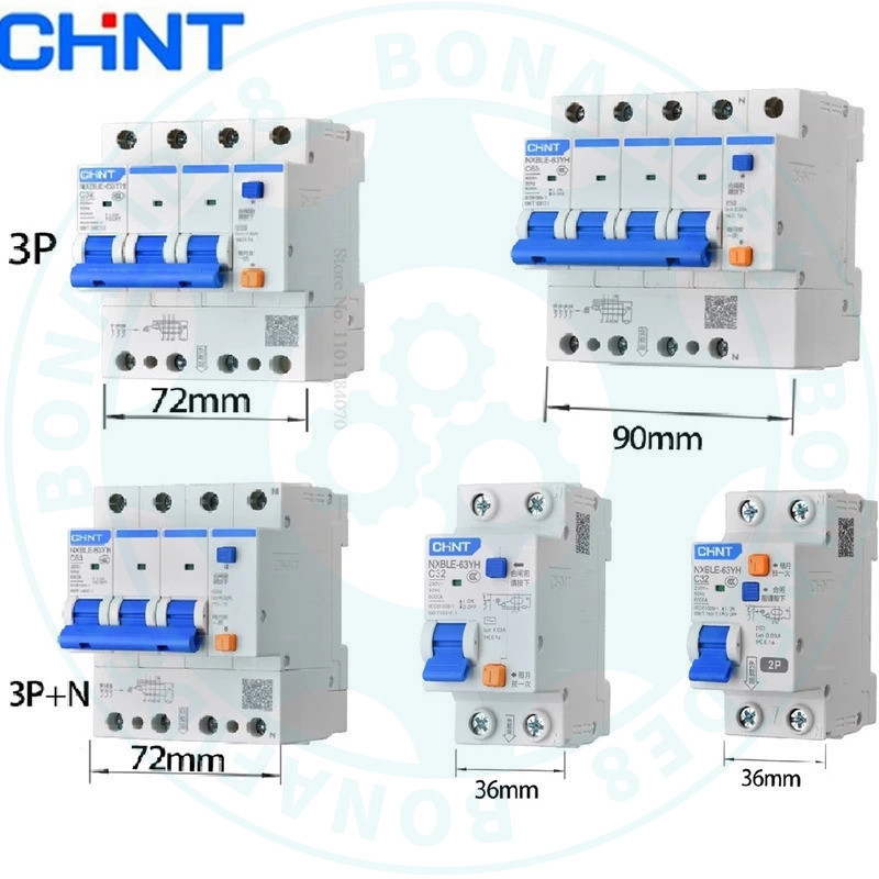 20A 6A 10A 16A 25A 32A 40A 50A 63A 30mA 1p n 2p 3p 3P N 4p NXBLE-63YH RCCB 230V ตัวต้านทานอิเล็กทรอน