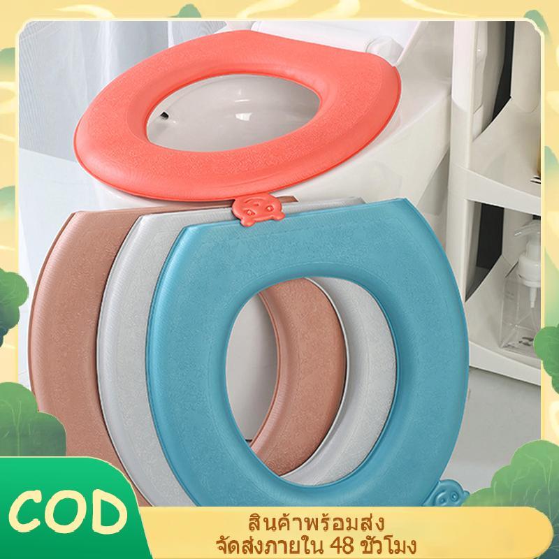 [YIHAN] 1 PC EVA กันน้ําที่นั่งชักโครก Thiened Four Seasons Universal เบาะรองนั่งชักโครกประเภทวางเบาะห้องน้ําอุปกรณ์เสริม PH