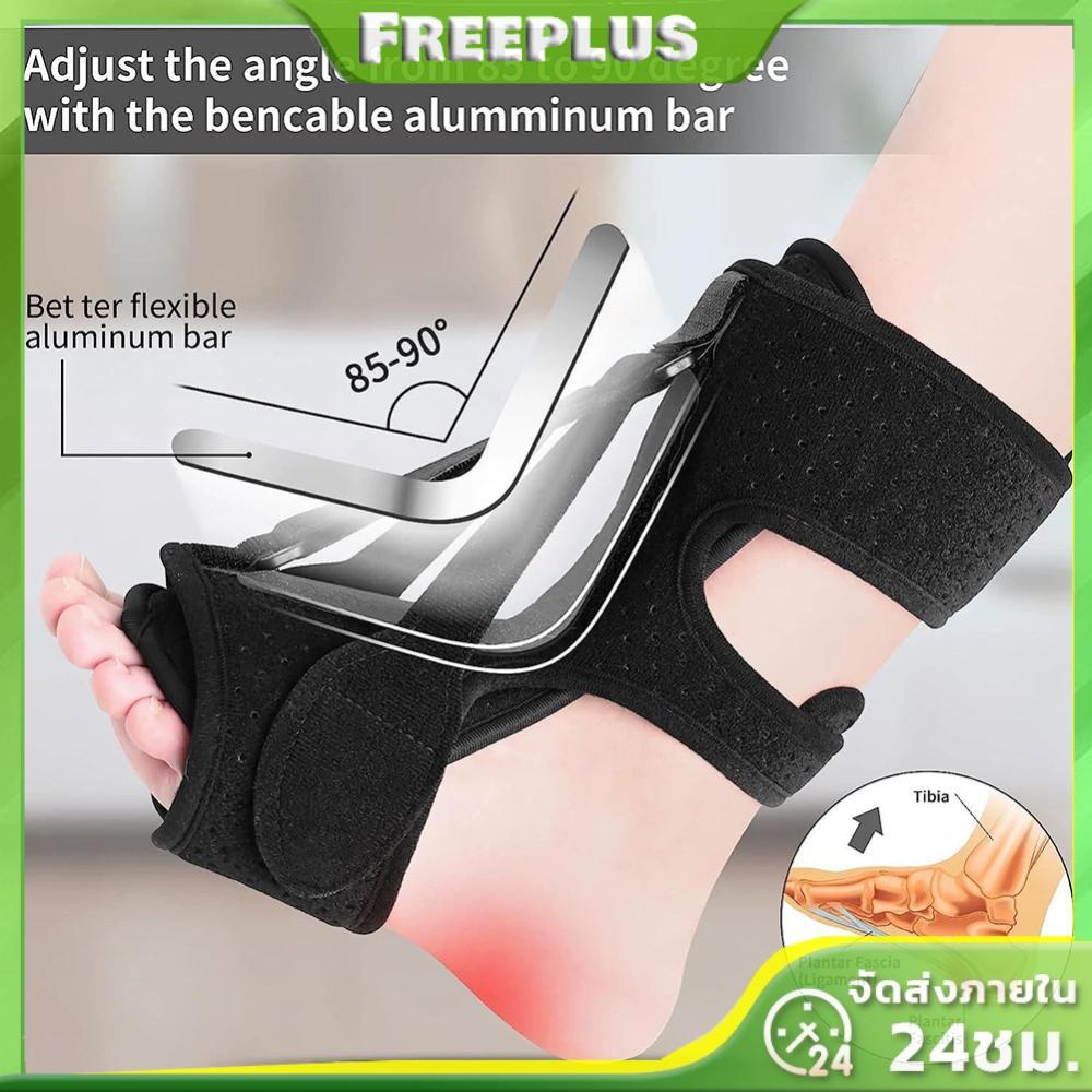 Plantar Fasciitis Night Splint ถุงเท้าน้ําหนักเบา Foot Drop Orthotic Brace Dorsal Night Splint เท้าร