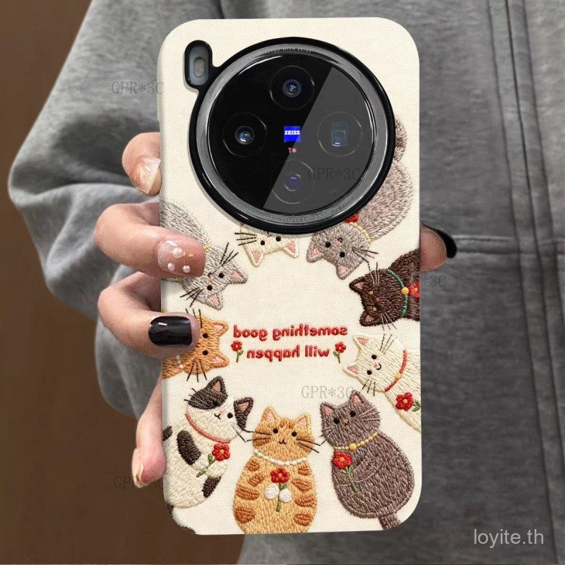 Clashing สีกรณีเคสโทรศัพท์สําหรับ Vivo X300 Pro/X300 แบน Looping Cat ฟิล์ม Two-in-One Anti-Drop TPU ฝาหลังแฟชั่น