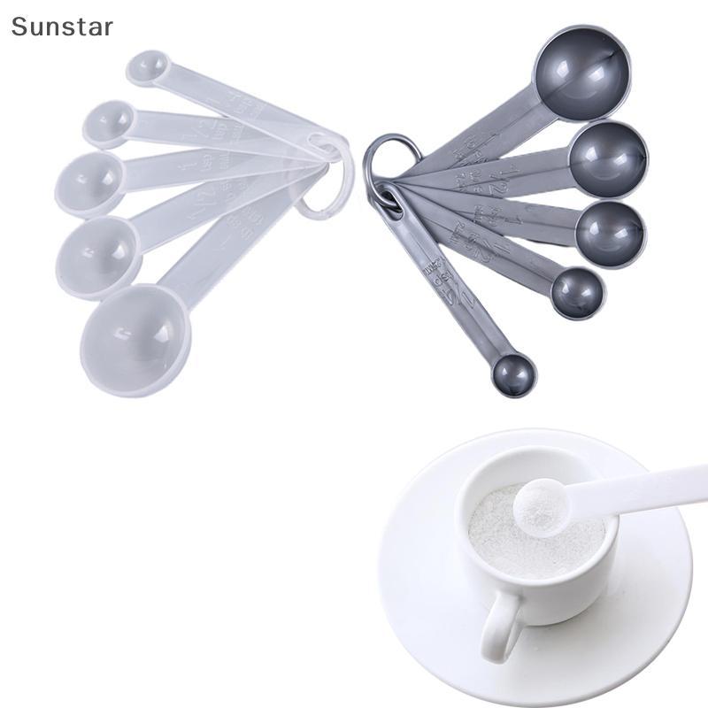 Sunstar 5 ชิ้น/ล็อตช้อนตวงขนาดสําหรับห้องครัวเค้กเบเกอรี่ช้อนชุด Scale Nice
