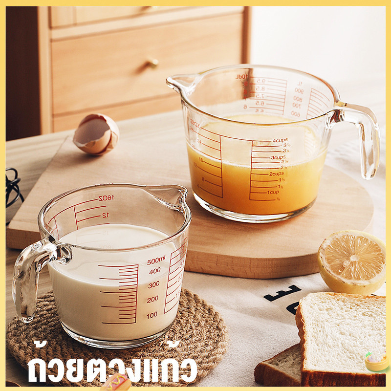 (จัดส่ง 24 ชม.)ถ้วยตวงแก้วพร้อมด้ามจับสําเร็จการศึกษา, เครื่องครัวทนความร้อนในครัวเรือน, ถ้วยอบขนม