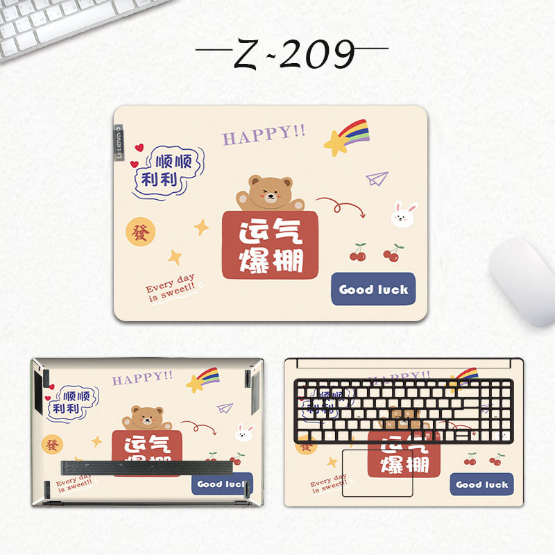 Lenovo ThinkPad X1 2-in-1 Gen 10 E14 Gen 6 E14 Gen 7 ACD ไม่มีสารตกค้างคอมพิวเตอร์แล็ปท็อปผิวไวนิลสต