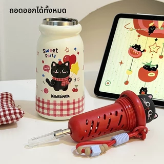กระบอกน้ำสแตนเลส ดูดเหมียว 500ml แก้วดูดลายแมวดำ น่ารักสุดๆ สำหรับผู้หญิง เด็กนักเรียน เก็บอุณหภูมิ