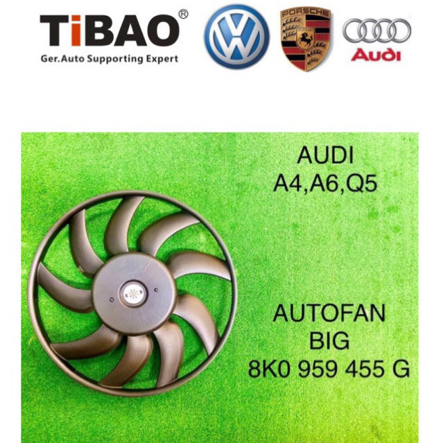 AUDI Q5 A4 A5 B8 A6 C7 พัดลมมอเตอร์ 400V (BIG MODEL) ด้านซ้ายอะไหล่รถยนต์ตกแต่งรถ