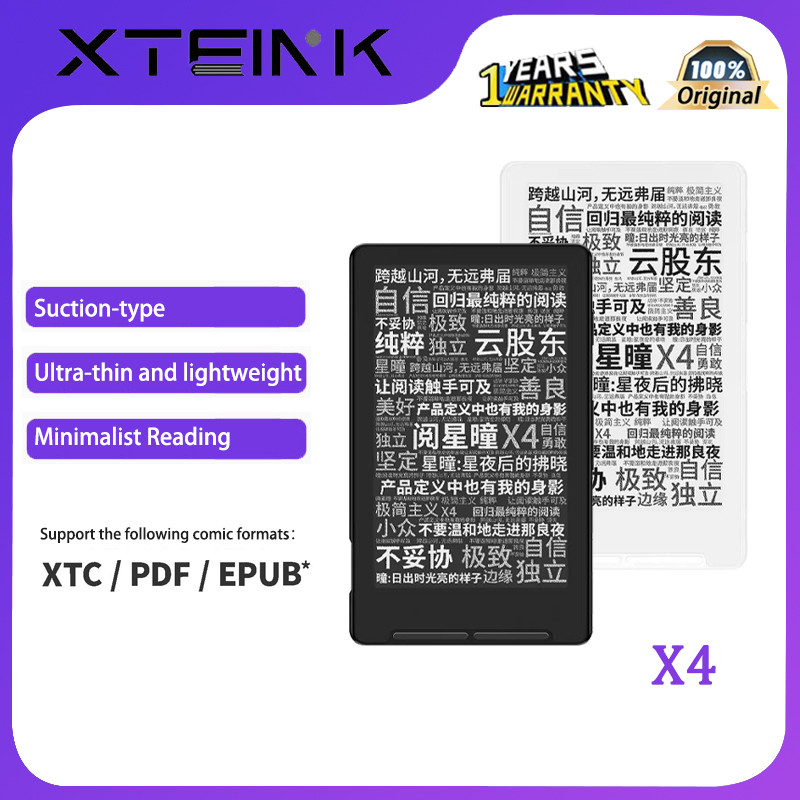 In stock XTEINK x4 Small Reader - แบบพกพาพิเศษ สิ่งที่แนบมา แม่เหล็ก หน้าจอ 4.3 นิ้ว กระดาษอิเล็กทรอนิกส์ X4 E-ink Screen เครื่องอ่านอิเล็กทรอนิกส์มือถือ