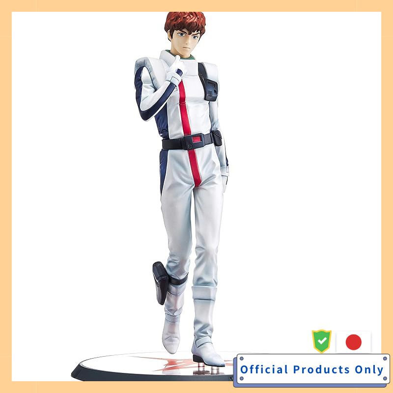 GGG Mobile Suit Gundam Char's Counterattack Amuro Ray PVC Finished Figure