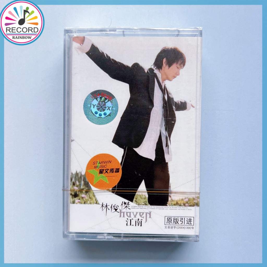 JJ Lin Haven River South Cassette Tape ใหม่เอี่ยม [ปิดผนึก] HHCC