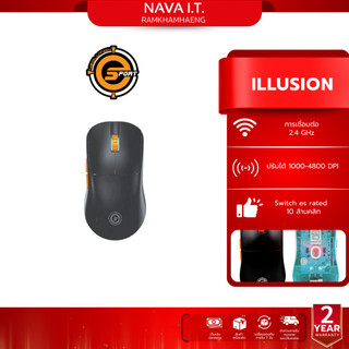 NEOLUTION E-SPORT ILLUSION BLACK WIRELESS MOUSE รับประกัน 2ปี