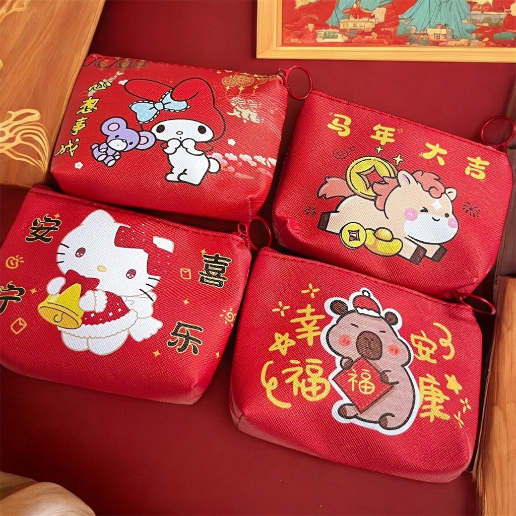 มาใหม่ กระเป๋าใส่เหรียญ ปีม้ามงคล ปีใหม่ ตรุษจีน ลายน่ารักๆ พร้อมส่ง