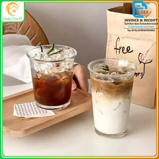 แก้วใส แก้วคาเฟ่ แก้วกาแฟ แก้ว แก้วน้ำ แก้วมินิมอล แก้วทรงสู…
