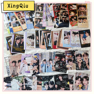 ABO Desire Eliot Huang Xing Kipuka Qiu Dingjie XQ Gilding Ca…