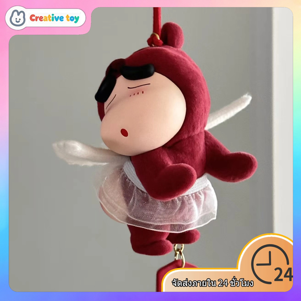 ใหม่ Crayon Shinchan ตุ๊กตาหมีขั้วโลกรูปร่าง Pouting ก้น Angel Bear Fluff เดสก์ท็อปตกแต่งเครื่องประดับจี้ Shinchan บทบาทเล่นของขวัญวันเกิด