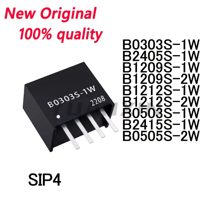 5PCS B0303S-1W B2405S-1W B1209S-1W B0503S-1W B2415S-1W B1212S-1W B12S-2W B0505S-2W B1209S-2W B1209S-