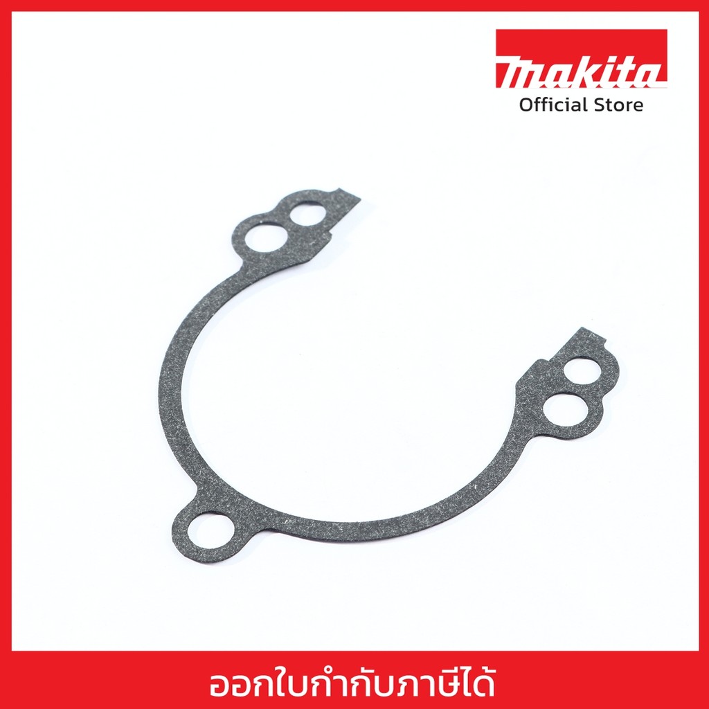 MAKITA มากีต้า MP413139-4 อะไหล่ EH7500W#115 CRANKCASE GASKET NO.115 CRANKCASE GASKET FOR EH7500W Co