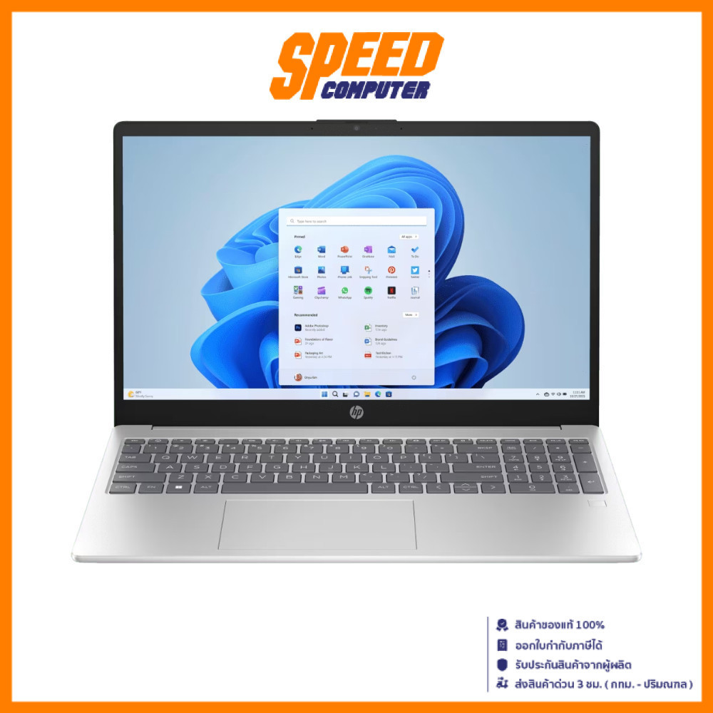 HP (15-FC0551AU) | AMD Ryzen™ 3 5425U | Notebook (โน๊ตบุ๊ค) | By Speed Computer