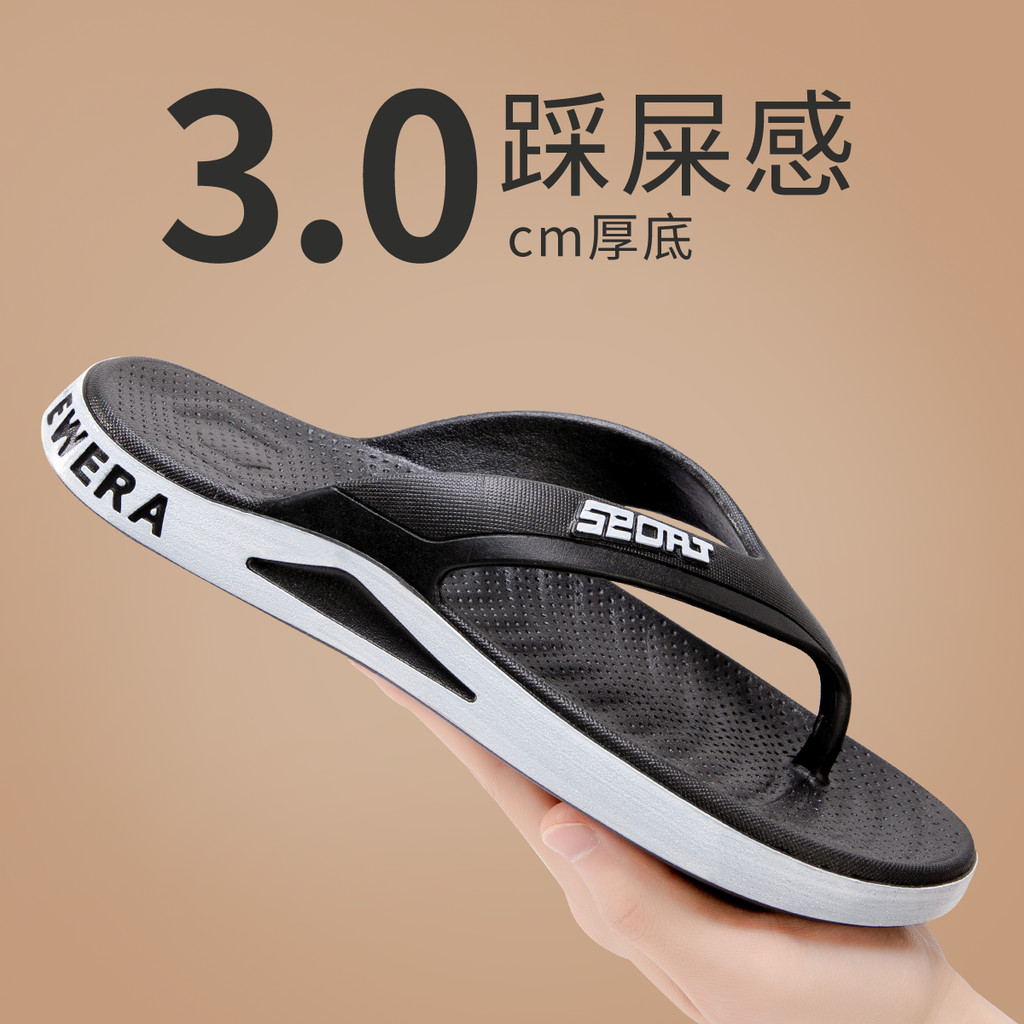 สะดวกสบายและทนทาน ขนาดพลังงานแสงอาทิตย์ schooll รองเท้า รองเท้าแตะผู้ชาย ป้องกันกลิ่น กันลื่น สำหรับ