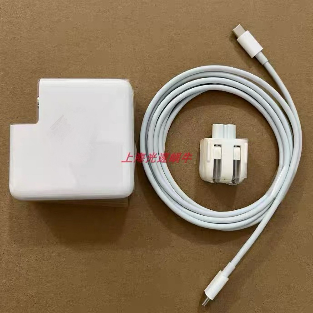 เหมาะสําหรับ Apple A2337 A2179A1989 Power Adapter เครื่องชาร์จ macbookpro 61W สายชาร์จเร็ว