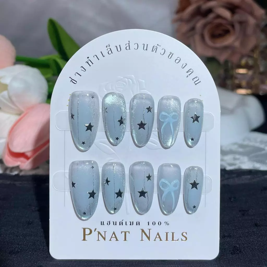 A456 P'Nat 10 ชิ้นต่อชุด เล็บปลอมเจลแท้แฮนด์เมด วงรีกลาง ลูกแก้วสีฟ้ากาแล็กซี่ ลายดาวโบว์ สไตล์เท่ปนหวาน อุปกรณ์ฟรี*1