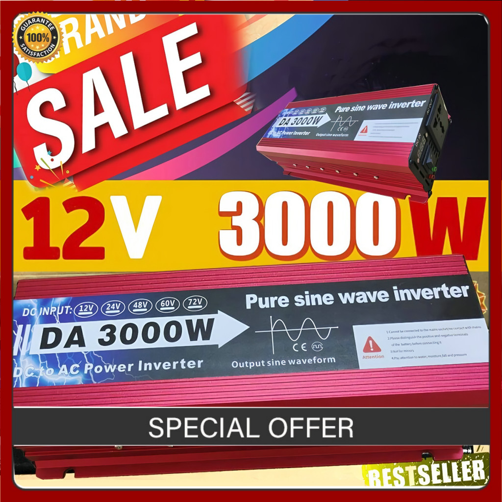 uiiwell อินเวอร์เตอร์ 3000 วัตต์ เพียวซายเวฟแท้ แปลงไฟ 12V 24V เป็น 220V เครื่องแปลงไฟบ้าน วัตต์เต็ม