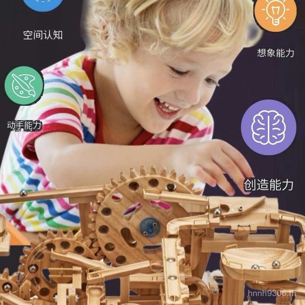 อาคารบล็อกบอลไฟฟ้าทําเองของเล่นสาวรุ่นเครื่องจักรความยากสูงไม้ชายประกอบของขวัญที่ทําด้วยมือ gt0ม