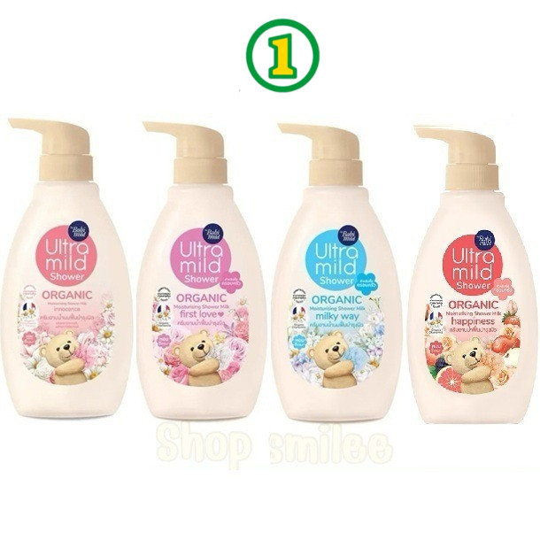 Babimild อัลตร้ามายด์ บาย เบบี้มายด์ ชาวเวอร์ ออร์แกนิค มิลค์ แฮปปี้เนส 380 มล. สบู่เหลวเด็ก