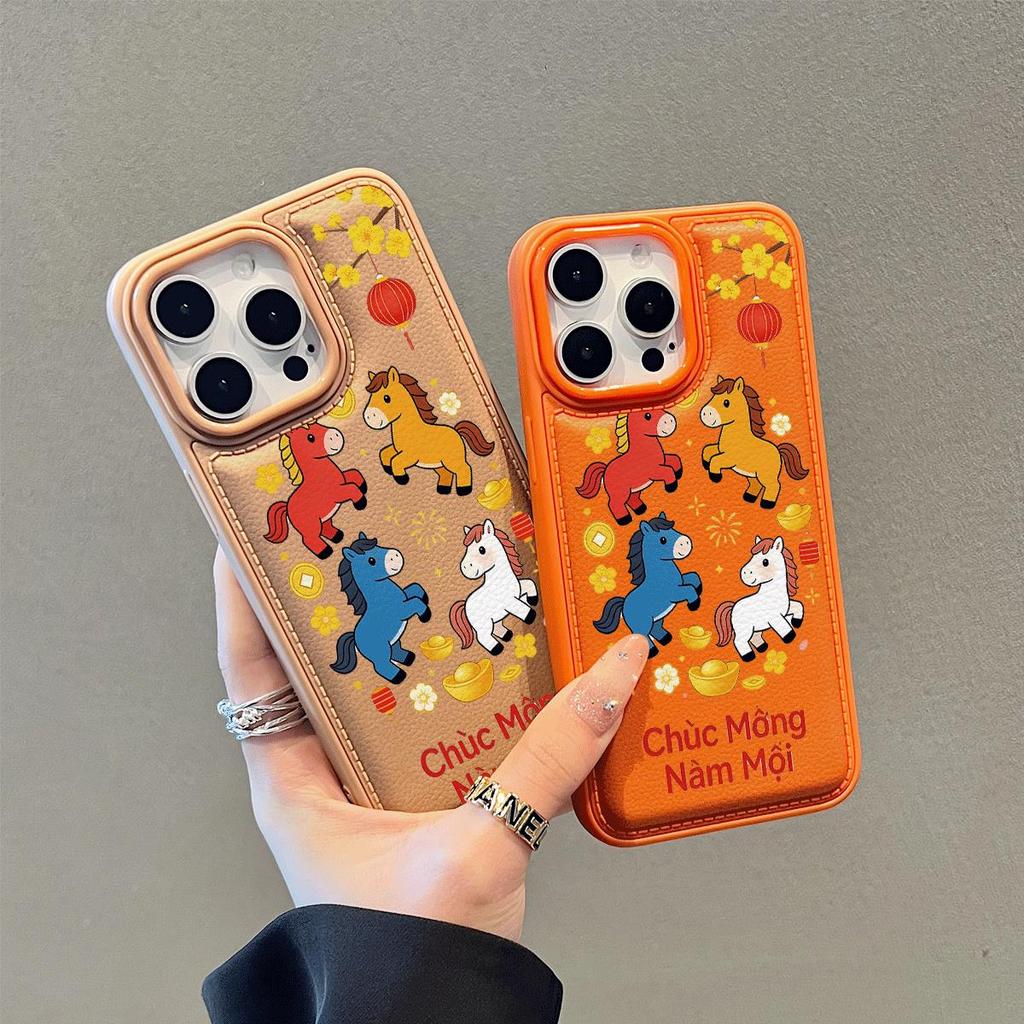 Virtual Magi สําหรับ iPhone 17 16pro case 11 promax 15Plus แพ็คเกจเปล่า
