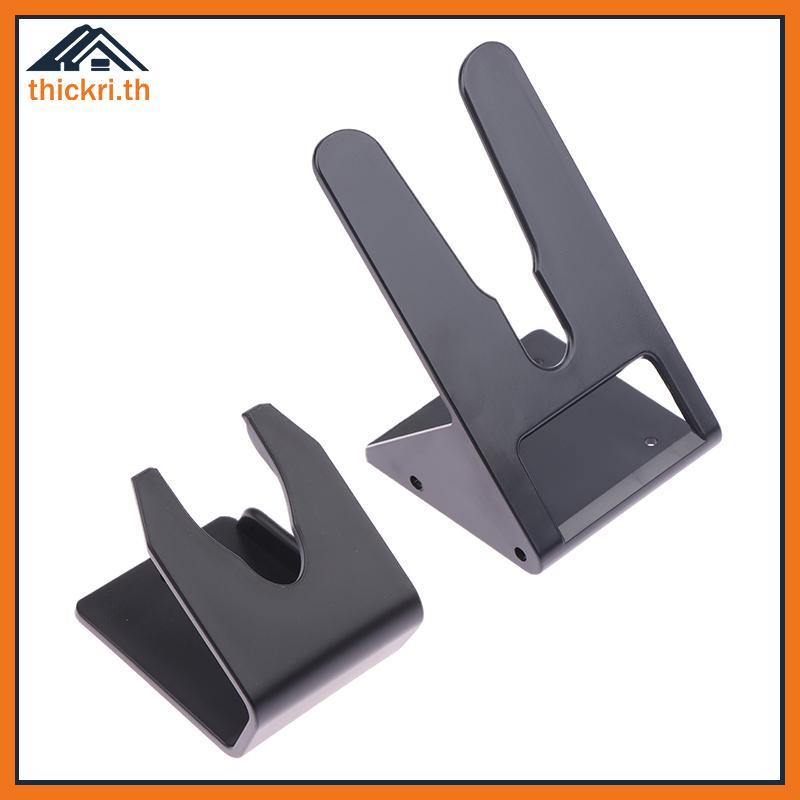 TT Universal Barcode Scanner Stand Braet Holder สําหรับ Barcode Scanner Barcode Scanner PL