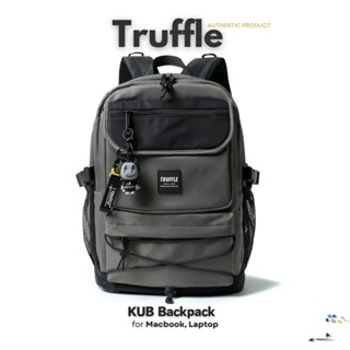 Truffle KUB Backpack กระเป๋าสำหรับ Macbook และ Laptop จำหน่า…