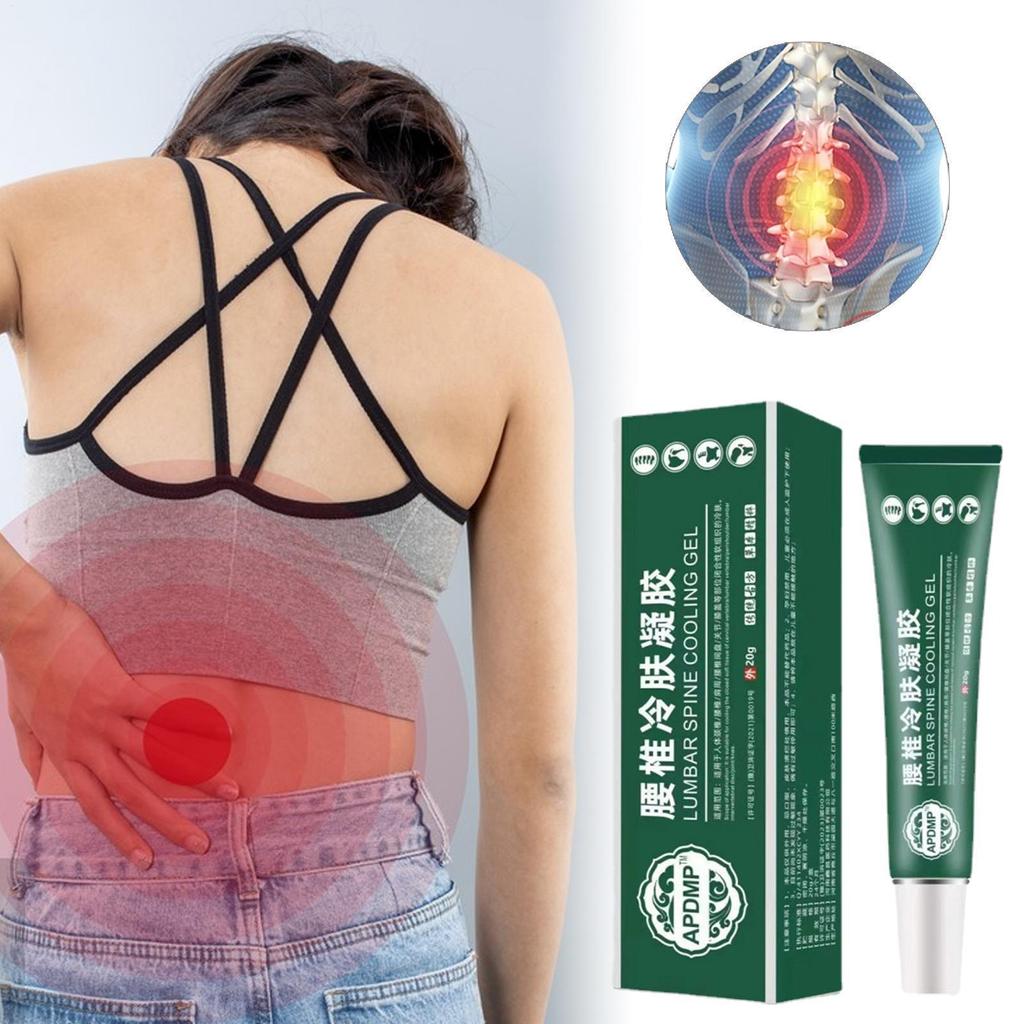 20g Gentle Lumbar Spine Cream Lumbar Balm Lower Back Gel for Cervical Spine Bruises Natural Herbal Lumbar Care vzhiyth ราคา ถูกที่สุด ดีลบีเคเค