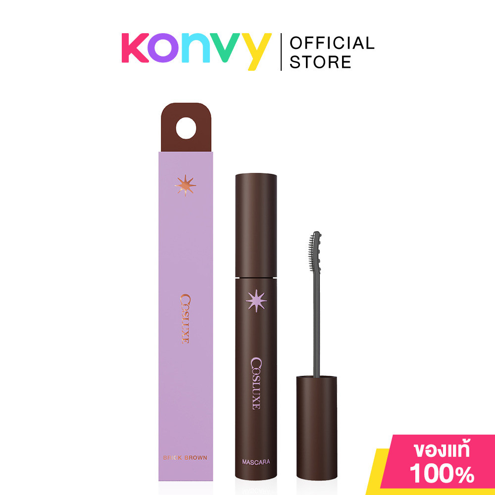 Cosluxe Sun Lash Lift-Up Mascara 6.5g #Brick Brown มาสคาร่าสีน้ำตาล สูตรพิเศษ เพื่อขนตาหนาฟู โดดเด่นตลอดวัน.