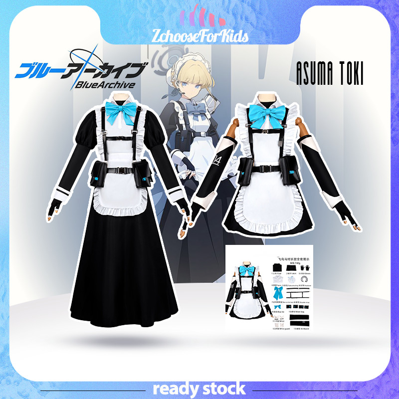 🔷🇹🇭[พร้อมส่ง]🇹🇭 ชุดคอสเพลย์ Blue Archive Asuna Maki ชุดเมด โลลิต้า อนิเมะ เกม C-Cosplay เซตครบ