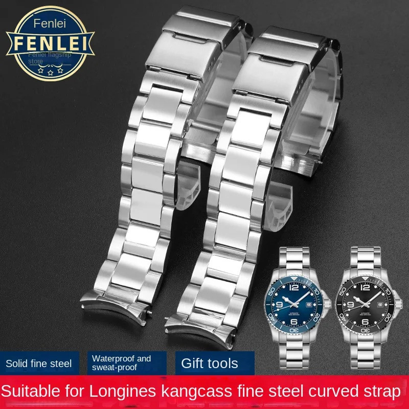 ปลายโค้งสแตนเลสสตีลสําหรับ Longines Concas Master Conquest Hydro Conquest L3.642.4 L3.781.4 สร้อยข้อ