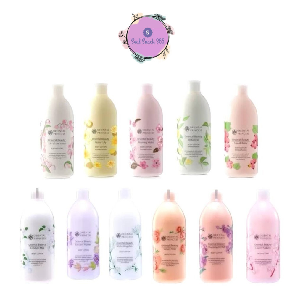 Oriental Princess  Body lotion โลชั่นทาผิวกาย กลิ่นหอม ติดทนทั้งวัน ขวดใหญ่400ml.