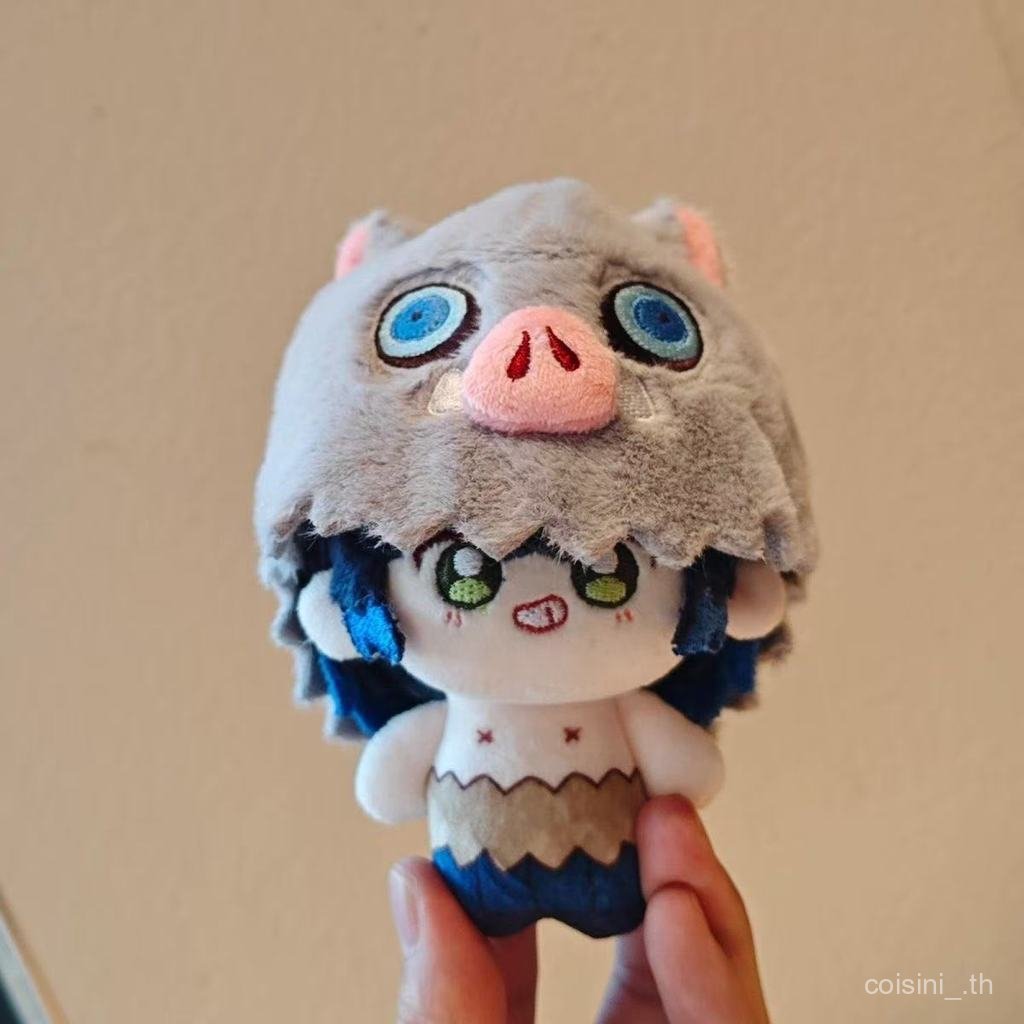 ตุ๊กตา Inosuke Inosuke ปลาดาวตุ๊กตาผ้าฝ้ายตุ๊กตาน่ารัก Nuke อะนิเมะสินค้า